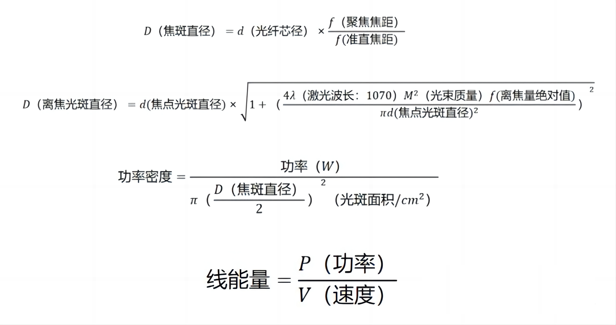 微信图片_20230811113537_1.png